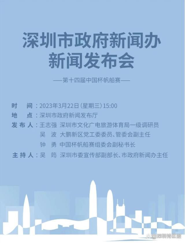 第二节深圳进攻端表现更加糟糕，广东则是全面开花逐渐将分差拉大到20分开外。